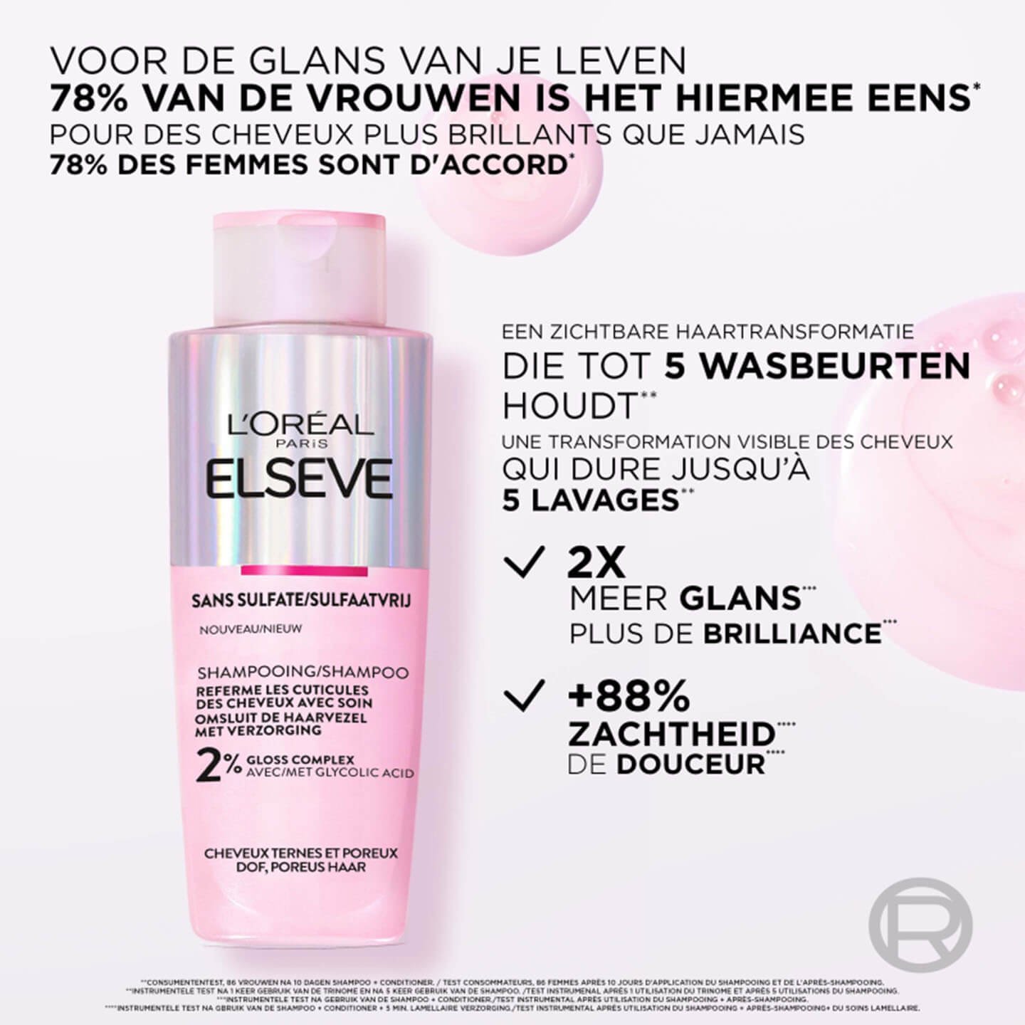 3600524127909 5 NLenFR